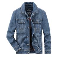 cms/erpbt/backend/web/uploads/erp/collection/images/Men Clothes/QIWENXIN/EN232688/img_b/EN232688_img_b_1